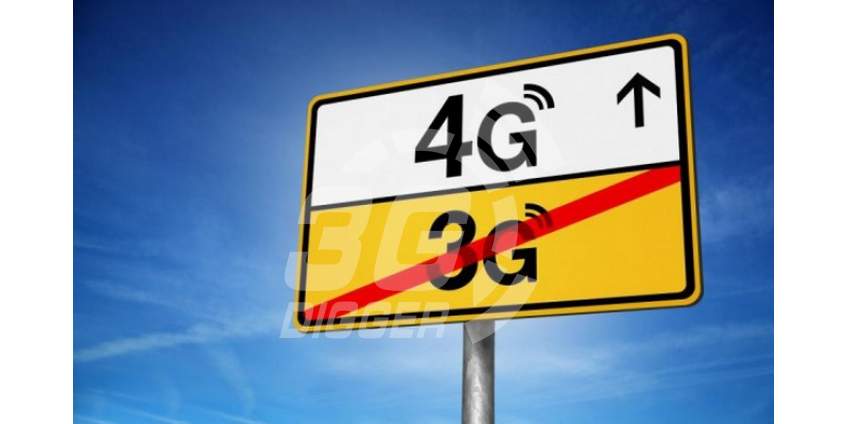 4G-тендер 2600 МГц: Участники огласили ценовые предложения 4G-тендер 2600 МГц: Участники огласили ценовые предложения