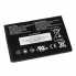 Аккумуляторная батарея для 3G роутера Novatel MiFi 4082 / 4510L / 4620L