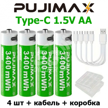 Аккумуляторная литий-ионная батарея PUJIMAX 1.5V AA 3400 mWh (4шт+кабель+коробка)