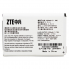 Акумуляторна батарея для 3G/4G роутера ZTE MF286 / MF96u