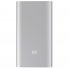 Xiaomi Mi Power Bank 5000 mAh