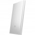 Xiaomi Mi Power Bank 5000 mAh