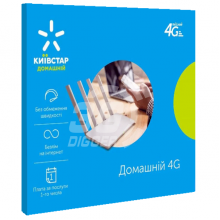 Стартовый пакет Киевстар "Домашний 4G" Стартовый пакет Киевстар "Домашний 4G"