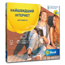 Lifecell - Стартовый пакет "3G+ Гаджет" / от 25 грн. на месяц Lifecell - Стартовый пакет "3G+ Гаджет" / от 25 грн. на месяц