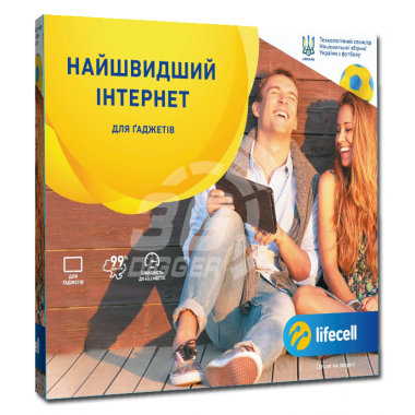 Lifecell - Стартовый пакет "3G+ Гаджет" / от 25 грн. на месяц