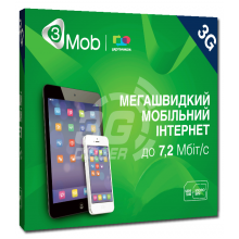 ТриМоб - Стартовый пакет / от 50 грн. на месяц ТриМоб - Стартовый пакет / от 50 грн. на месяц