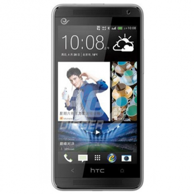 Смартфон HTC Desire 609D CDMA+GSM