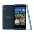 Смартфон HTC Desire 626D CDMA+GSM