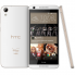 Смартфон HTC Desire 626D CDMA+GSM