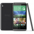 Смартфон HTC Desire 816D CDMA+GSM