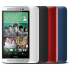 Cмартфон HTC One E8 M8SD CDMA+GSM
