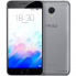 Смартфон Meizu M3 Note M681Q 32GB CDMA+GSM
