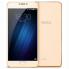 Cмартфон Meizu U20 U685Q CDMA+GSM