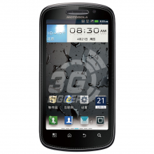Cмартфон Motorola XT882 CDMA+GSM