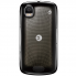 Cмартфон Motorola XT882 CDMA+GSM