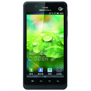 Cмартфон Motorola XT928 Dinara CDMA+GSM