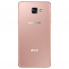 Cмартфон Samsung Galaxy A5 2016 SM-A5100 CDMA+GSM