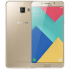 Cмартфон Samsung Galaxy A9 PRO 2016 SM-A9100 CDMA+GSM