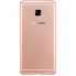 Cмартфон Samsung Galaxy C5 32GB SM-C5000 CDMA+GSM