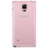Cмартфон Samsung Galaxy Note 4 N9109W CDMA+GSM