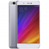Cмартфон Xiaomi Mi 5s Premium Edition 128GB CDMA+GSM