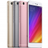 Cмартфон Xiaomi Mi 5s Premium Edition 128GB CDMA+GSM