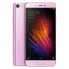 Смартфон Xiaomi Mi5 Standard Edition 32GB CDMA+GSM