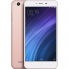 Cмартфон Xiaomi Redmi 4A 16GB CDMA+GSM