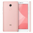 Cмартфон Xiaomi Redmi Note 4X 32GB CDMA+GSM