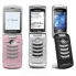 Смартфон BlackBerry Pearl Flip 8230 CDMA