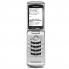 Смартфон BlackBerry Pearl Flip 8230 CDMA