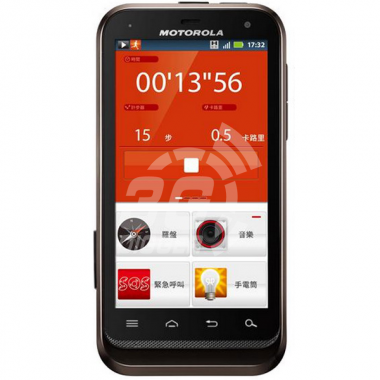 Смартфон Motorola Defy XT556 CDMA
