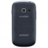 Смартфон Samsung R740 CDMA