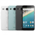 Смартфон LG Nexus 5X H790 CDMA/GSM