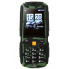 Мобильный CDMA+GSM+GSM телефон Land Rover M12