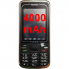 Мобильный CDMA+GSM+GSM телефон Naide Z189+++