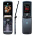 Мобильный CDMA телефон Motorola V9m