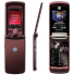 Мобильный CDMA телефон Motorola V9m