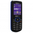 Мобильный CDMA телефон Samsung SCH-R100