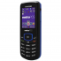 Мобильный CDMA телефон Samsung SCH-R100