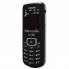 Мобильный CDMA телефон Samsung SCH-R100