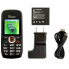 Мобільний CDMA телефон ZTE Baojun B505
