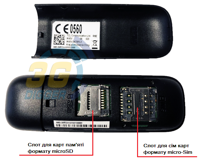 Слот для карт пам'яті microSD Alcatel ik40v