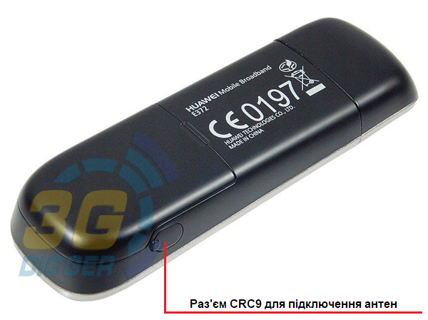 Роз'єм для антени в Huawei E372u-8