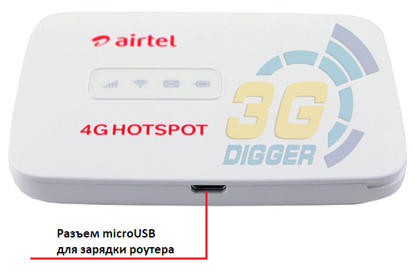 Разъем зарядки мобильного роутера Alcatel MW40CJ