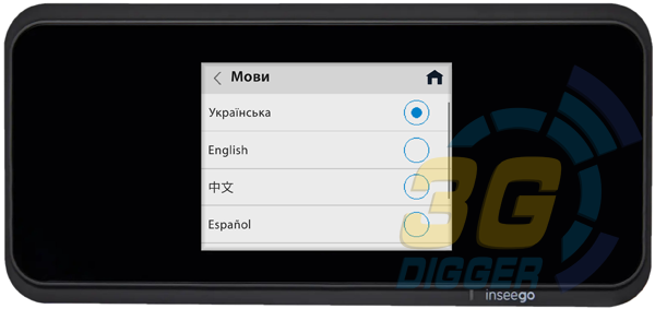 Поддержка языков меню Inseego MiFi M2000/2100/2200 Поддержка языков меню Inseego MiFi M2000/2100/2200