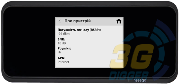 Тип сети и качество сигнала на экране Inseego MiFi M2000/2100/2200 Тип сети и качество сигнала на экране Inseego MiFi M2000/2100/2200