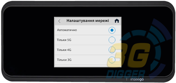 Выбор режима работы с экрана Inseego MiFi M2000/2100/2200 Выбор режима работы с экрана Inseego MiFi M2000/2100/2200