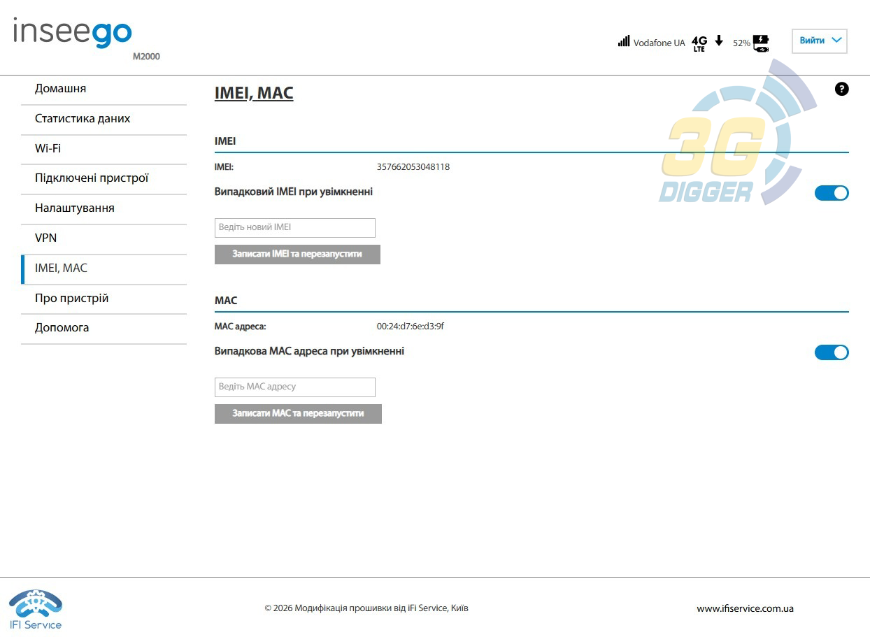 Замена IMEI и MAC-адреса на Novatel Inseego M2000/2100/2200 Замена IMEI и MAC-адреса на Novatel Inseego M2000/2100/2200