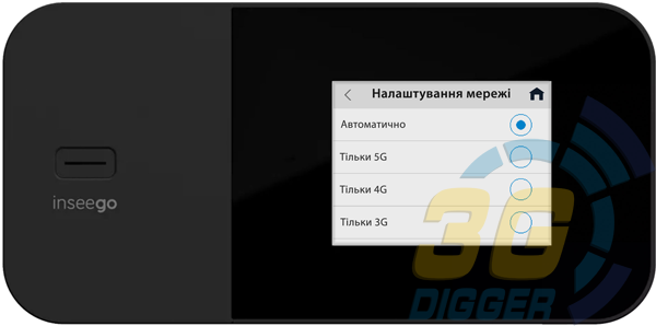 Выбор режима работы с экрана Novatel Inseego M3000/3100/3200